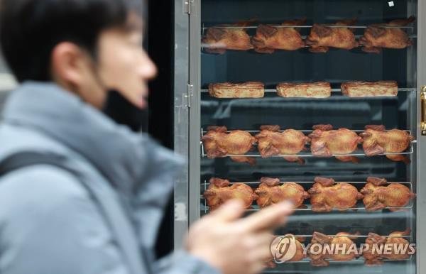 美国第四季度消费者通货膨胀率上升了5.3%
