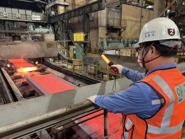 韩国将为钢铁企业低碳转型设立1500亿韩元基金