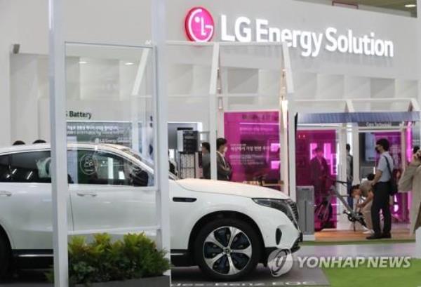 (LEAD) LG Energy Solution targets 30 pct sales growth in 2023 - 1