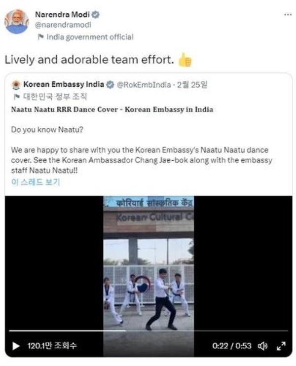 韩国驻印度大使馆拍摄的“RRR”舞蹈视频在网上疯传，得到了莫迪的推广
