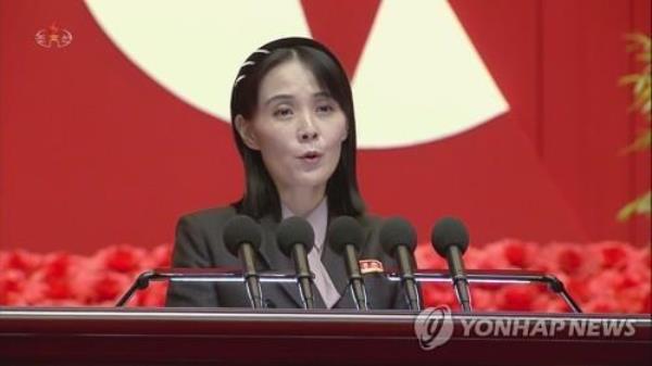 朝鲜警告将对美韩采取“压倒性”行动朝鲜军事演习