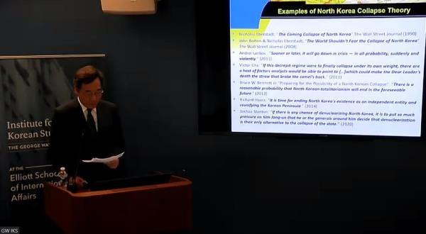 前总理:美国需要采取对等措施来实现北韩无核化