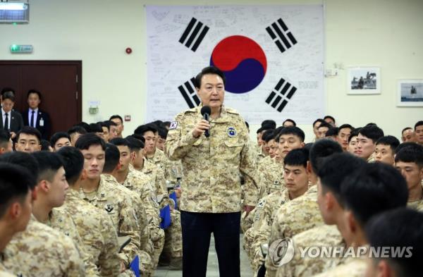 韩国外交部召见伊朗特使，要求他解释尹光雄在阿联酋访问期间发表的有争议的言论