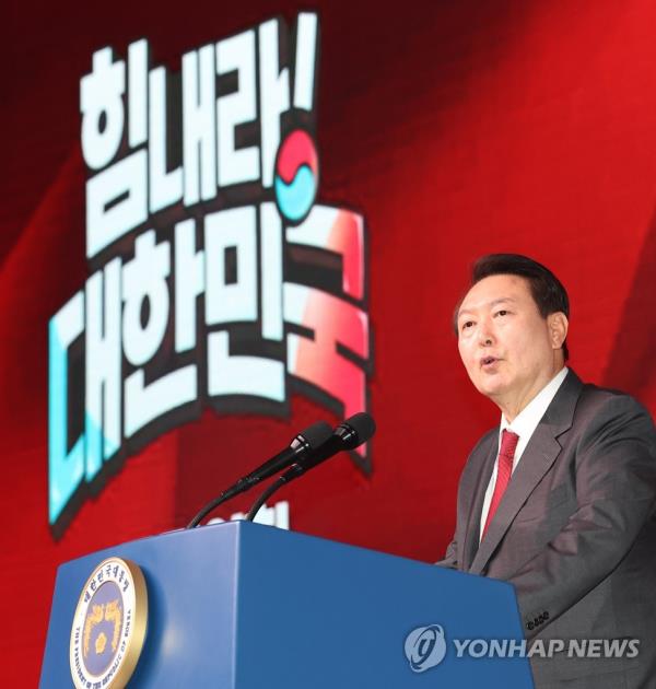 President Yoon Suk Yeol delivers a co<em></em>ngratulatory speech during the ruling People Power Party's natio<em></em>nal co<em></em>nvention to elect its new leadership at KINTEX in Goyang, northwest of Seoul, on March 8, 2023. (Yonhap)