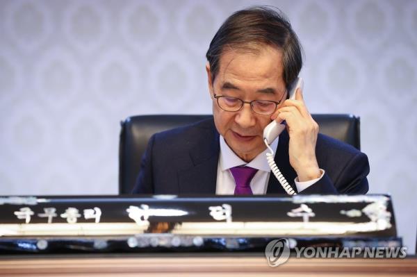 韩国总理在电话会谈中重申韩国对乌克兰的支持