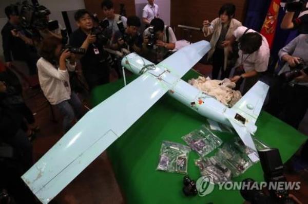 消息来源:联合国司令部得出结论，朝韩双方都违反了停战协议，在对方领土上飞行无人机