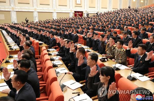 This photo, carried by North Korea's official Korean Central News Agency on Feb. 27, 2023, shows the North holding a plenary meeting of the ruling Workers' Party of Korea's Central Committee the previous day to discuss agricultural issues. (For Use o<em></em>nly in the Republic of Korea. No Redistribution) (Yonhap)
