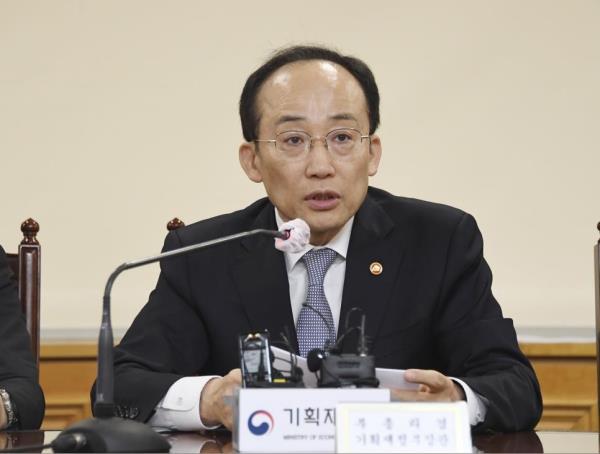 Finance Minister Choo Kyung-ho speaks during a meeting in Seoul on March 14, 2023, in this photo released by the Ministry of Eco<em></em>nomy and Finance. (PHOTO NOT FOR SALE) (Yonhap)