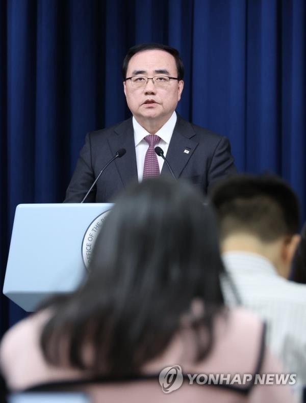 South Korea's Natio<em></em>nal Security Adviser Kim Sung-han gives a briefing on South Korean President Yoon Suk Yeol's upcoming two-day visit to Japan at the presidential office in Seoul on March 14, 2023. Yoon will hold talks with Japanese Prime Minister Fumio Kishida in Tokyo on March 16. (Yonhap)