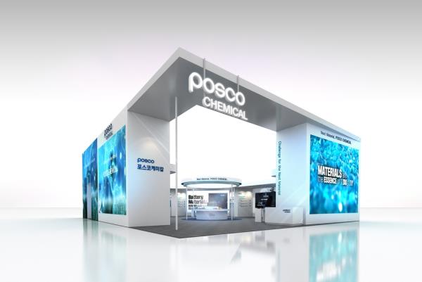 POSCO Chemical to present full battery compo<em></em>nents lineup at Seoul battery fair - 1