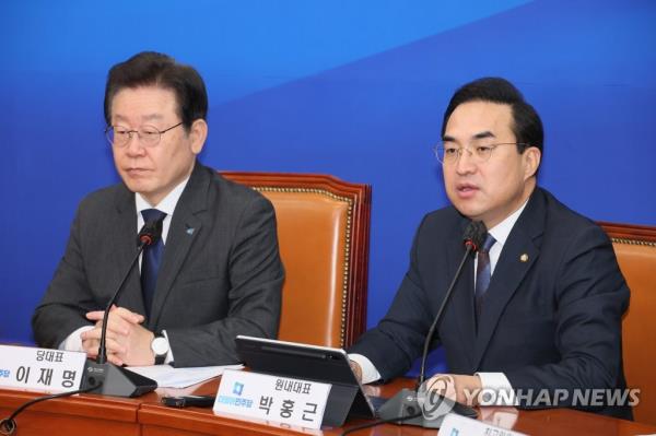 民主党提出了扩大对芯片、可再生能源和未来汽车支持的法案