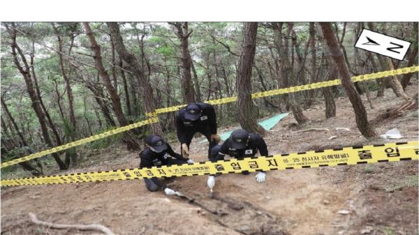 韩国确认了另一名朝鲜战争士兵的遗骸