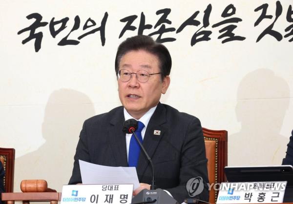 反对党领袖因发展腐败丑闻被起诉