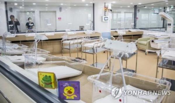This file photo taken on Oct. 6, 2021, shows a public postnatal care center in the southeastern port city of Ulsan. (Yonhap)