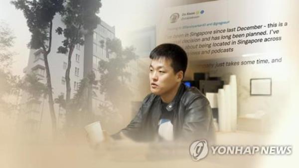 (LEAD) S. Korea to seek extradition of crypto fugitive Kwon from Mo<em></em>ntenegro - 1