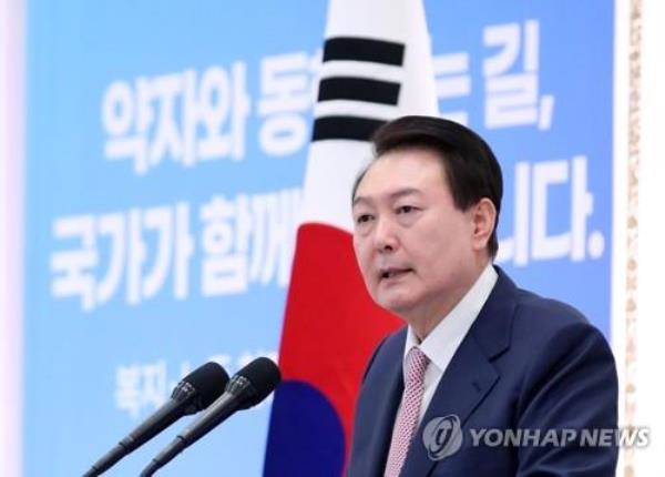 President Yoon Suk Yeol (Yonhap)