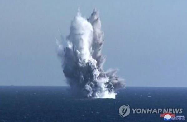 韩国认为朝鲜可能夸大了“水下核攻击无人机”的说法