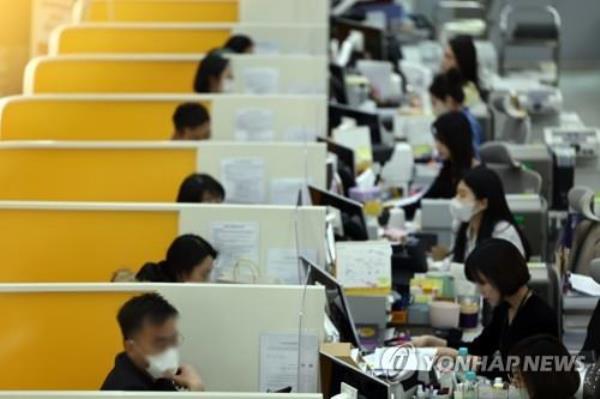 This file photo taken on March 27, 2023, shows booths at a bank in Seoul. (Yonhap)