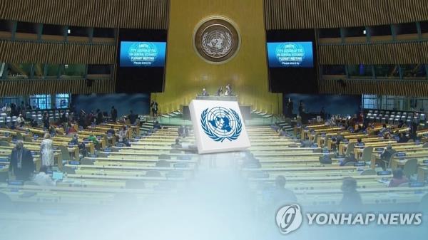 韩国欢迎联合国关于朝鲜绑架和强迫失踪的报告