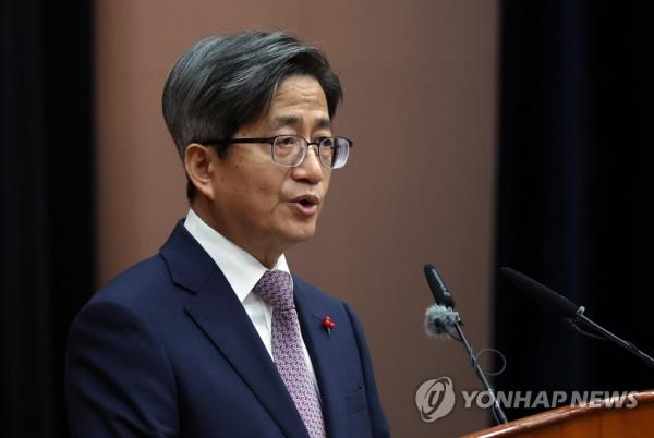 主要在野党提交了限制大法院院长任命权的法案