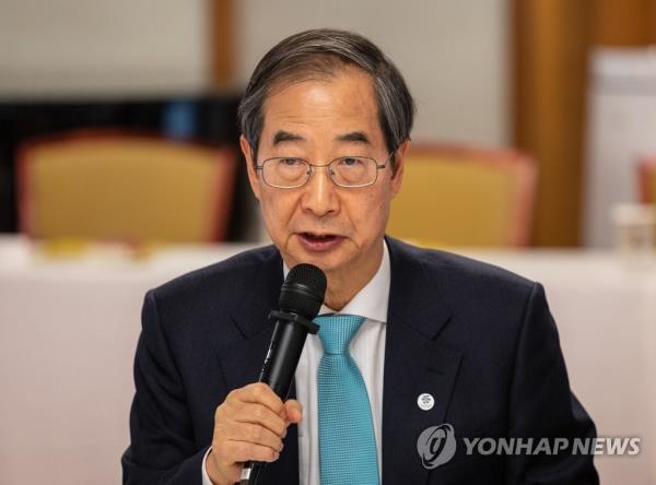 (领导)总理要求尹长官否决粮食法案