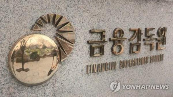 Credit finance firms' earnings shrink 24 pct in 2022 - 1