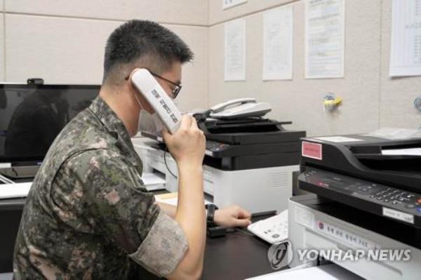 北韩连续3天没有对韩国军方热线电话做出回应