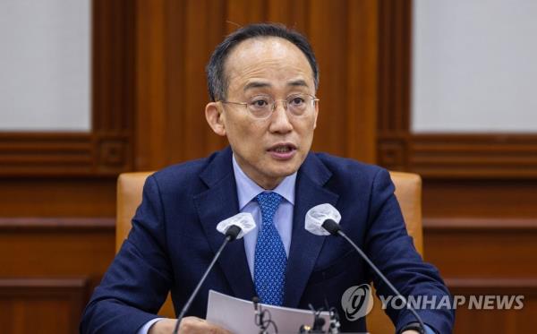 Finance Minister Choo Kyung-ho speaks during a meeting in Seoul on April 6, 2023. (Yonhap)