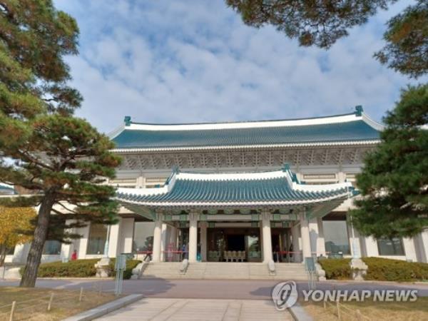 青瓦台将被改造为旅游地标