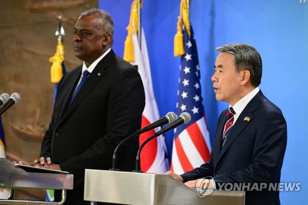 韩美国防部长就美军泄密报告举行电话会谈