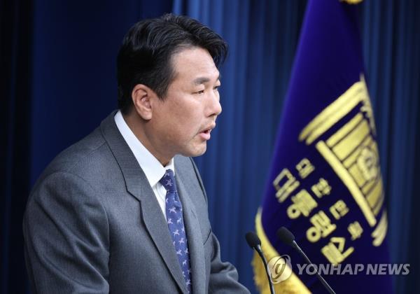 Principal Deputy Natio<em></em>nal Security Adviser Kim Tae-hyo speaks during a press briefing at the presidential office in Seoul on March 6, 2023. (Yonhap)