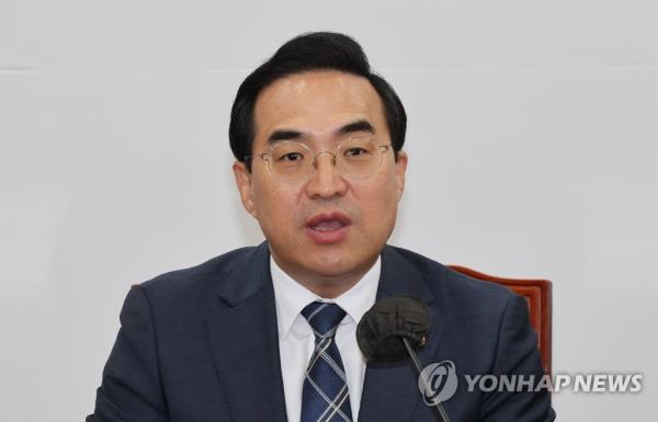 主要反对党敦促政府就美国窃听嫌疑向美国提出抗议