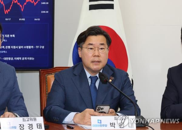 日本议员提交法案，承认福岛水污染是“渔业灾难”