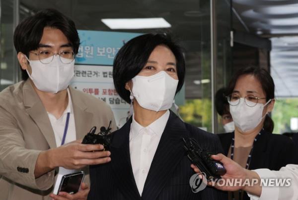 前民主党副秘书长因受贿罪被判4年半监禁