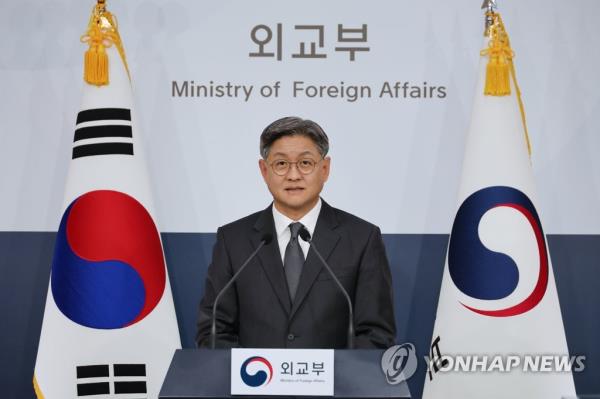 韩国对缅甸军方发动致命空袭表示“深切关注”