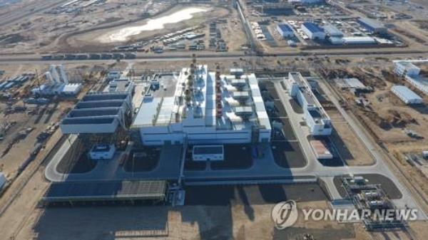 韩国、哈萨克斯坦将在关键矿产、基础设施项目上加强合作