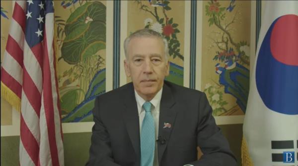 Philip Goldberg, U.S. ambassador to South Korea, is seen delivering keynote remarks at a seminar hosted by the Washington-ba<em></em>sed Brookings Institution think tank on April 14, 2023 in this captured image. (Yonhap)