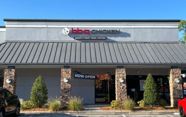 A photo provided by South Korean fried chicken chain Genesis BBQ Co. on April 17, 2023, shows the exterior of the company's first store in Florida. (PHOTO NOT FOR SALE) (Yonhap)