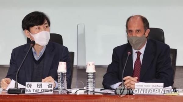 韩国国会议员将与英国、日本议员就朝鲜黑客企图举行会议