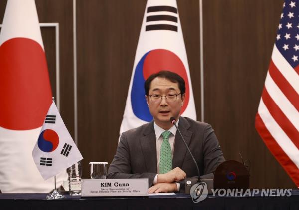 South Korean chief nuclear negotiator Kim Gunn speaks during talks with his U.S. and Japanese counterparts over North Korea's denuclearization at the foreign ministry in Seoul on April 7, 2023. (Pool photo) (Yonhap)