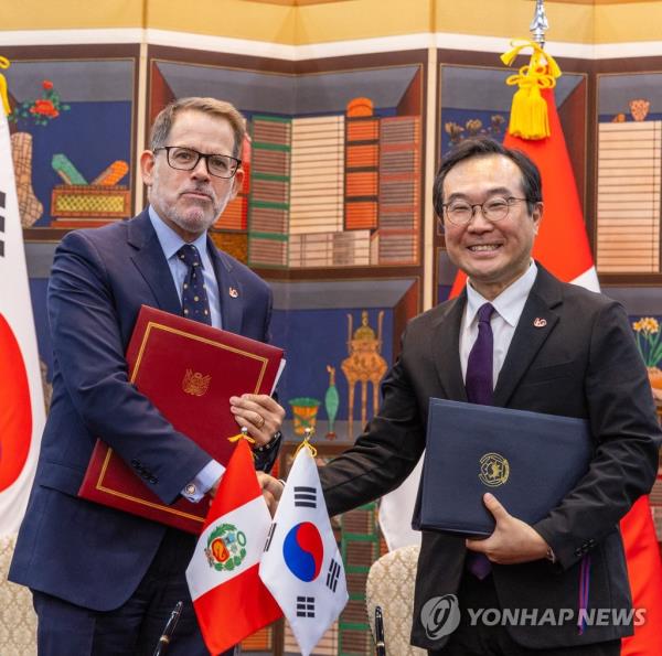 韩国和秘鲁签署航空协定