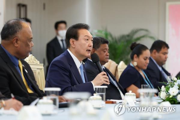 尹光雄将于5月主持韩国-太平洋岛国首脑会议