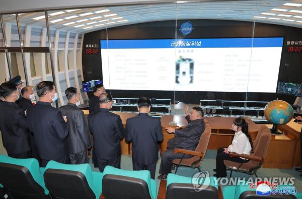 (第二名)朝鲜金正恩下令按计划发射军事侦察卫星