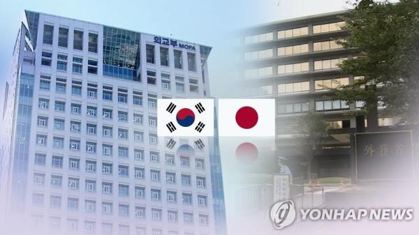韩国对岸田文雄参拜靖国神社表示“深感失望”