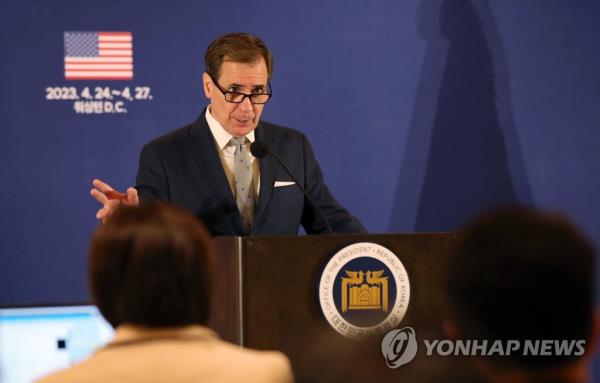 John Kirby, Natio<em></em>nal Security Council coordinator for strategic communications, holds a press briefing with South Korean reporters in Washington, D.C., on April 25, 2023. (Yonhap)