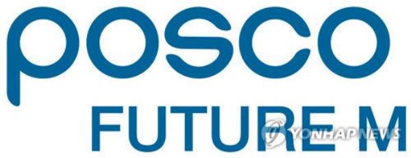 (LEAD) POSCO Future M Q1 net up 12 pct on solid battery materials demand - 1