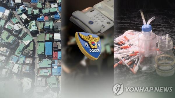 2021年韩国犯罪率为10年来最低