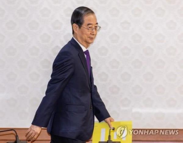 韩总理将在驻韩美军学校担任一日教师