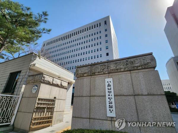 检察机关、金融监管机构将联合调查涉嫌大规模操纵股票的行为