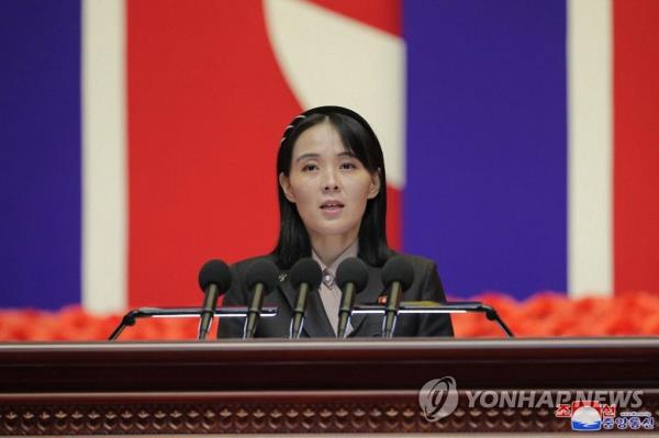 This photo, captured from the homepage of North Korea's official Korean Central News Agency on Aug. 11, 2022, shows Kim Yo-jong, North Korean leader Kim Jong-un's sister and vice department director of the ruling Workers' Party's Central Committee, making a speech to the effect that the coro<em></em>navirus had been introduced into North Korea via South Korea during a natio<em></em>nal meeting on anti-epidemic measures held in Pyo<em></em>ngyang the previous day. The North declared victory in its fight against COVID-19 at the meeting. (For Use o<em></em>nly in the Republic of Korea. No Redistribution) (Yonhap)